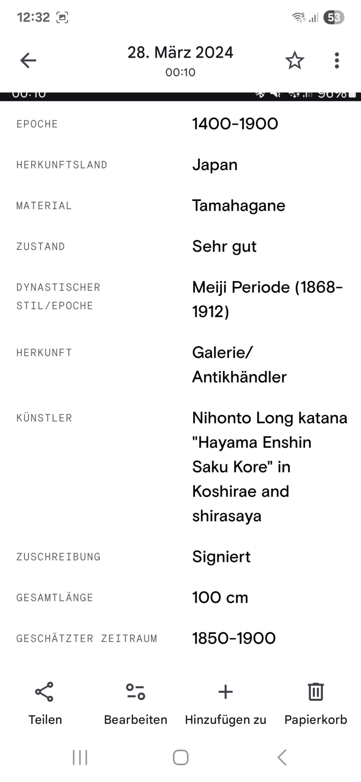 Antikes Nihonto aus der Meiji Zeit – Bild 12